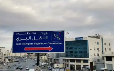 الصبيحي: رفع الحد الأدنى لرواتب الضمان