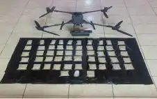 المنطقة العسكرية الجنوبية تحبط محاولة تهريب