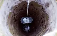 السماح بحفر وتشغيل آبار جديدة بالشراكة