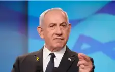 نتنياهو: المرحلة الstrongمقبلةstrong هي نزع سلاح