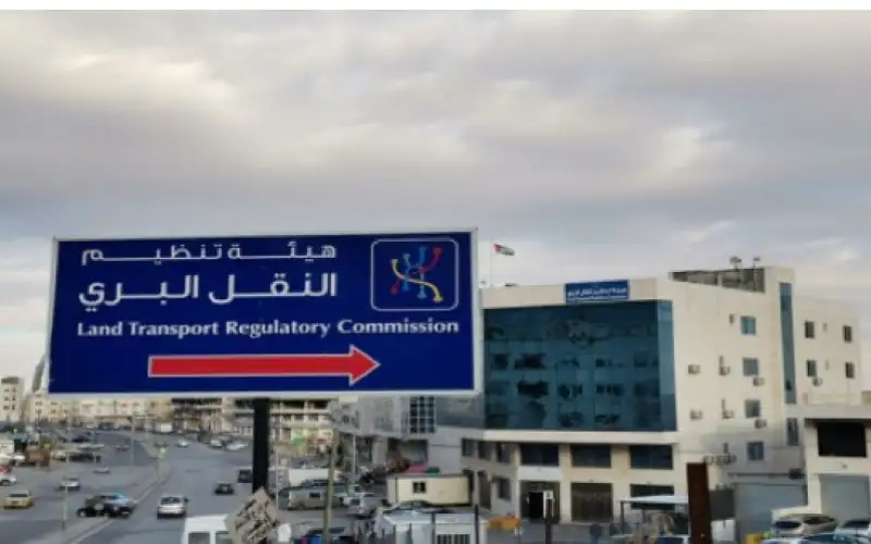 100 ألف دينار لترخيص شركات النقل