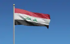 strongمجلس النوابstrong العراقي يعقد اليوم جلسة