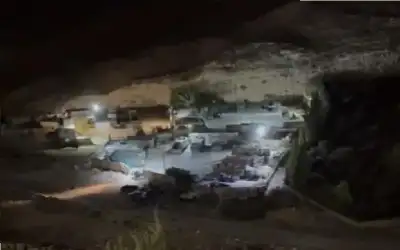 آفــــاق لا تــدرك بـلـقـيـس الـرشـيـدي