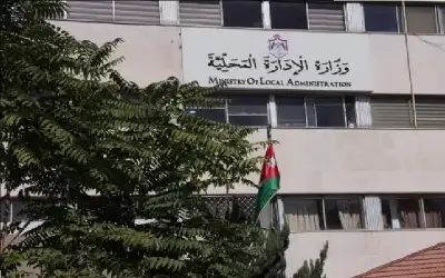 آفــــاق لا تــدرك بـلـقـيـس الـرشـيـدي