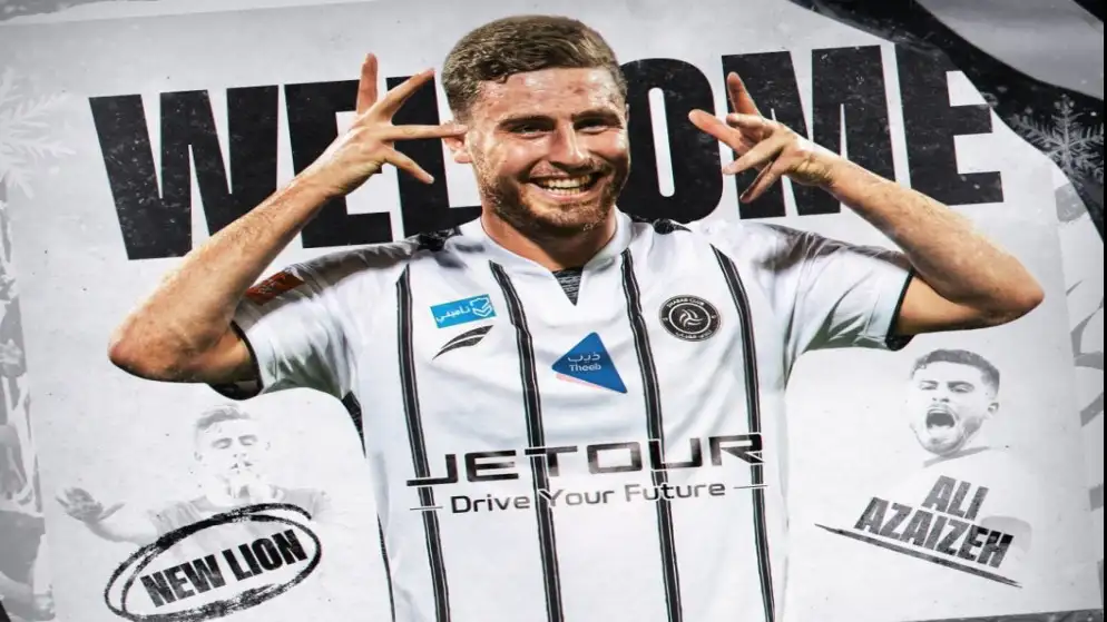 الشباب السعودي يعلن التعاقد مع المهاجم