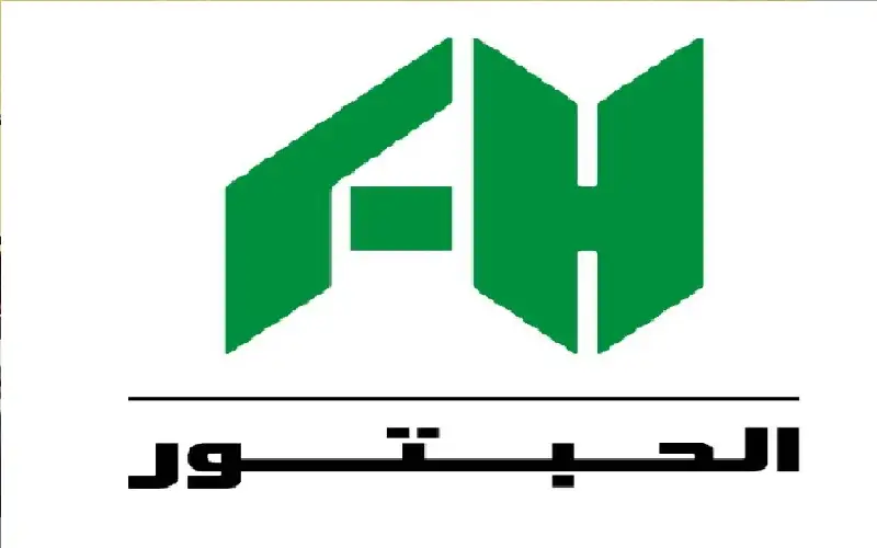 مجموعة الحبتور الاماراتية تتكبد خسائر فادحة