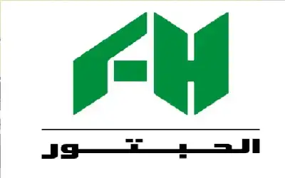 مال ـ مجموعة الحبتور الاماراتية تتكبد خسائر فادحة