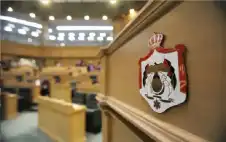 وstrongزيstrongر يجيب على سؤال نائب بـ