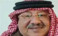 نstrongعيstrong حسين الشطي (ابو راتب)