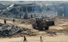 واشنطن: نزع السلاح في غزة بآلية