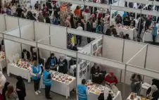 فتح باب التسجيل في برنامج دعم