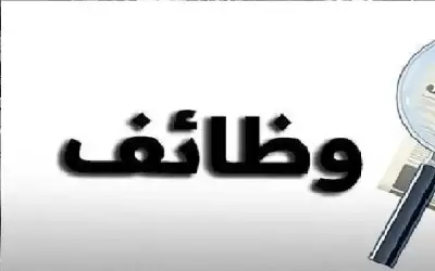 نحن تلك السلعة ـ بقلم: رمزي