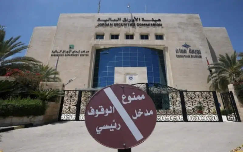 بورصة عمان تغلق تداولاتها على ارتفاع