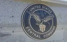 الولايات المتحدة ترسل سفينة حربية إضافية