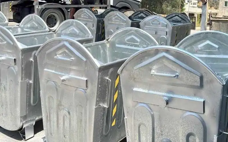 عطاء لتوريد 300 حاوية نفايات جديدة