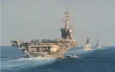 مدمرة تابعة لstrongلبstrongحرية الأميركية ترسو في