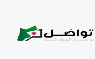 ادارة الوحدات : لم تصلنا استقالة