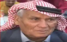 نstrongعيstrong ملوح عايد فلاح الياصجين