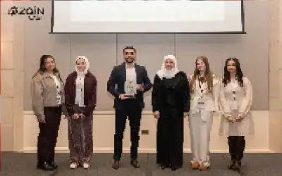 حرق السفارة الإسرائيلية في البحرين