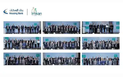 رئيس مجلس النواب يهنئ الأردنيات بيوم