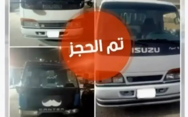 إدارة السير تحجز 3 مركبات لقيادة