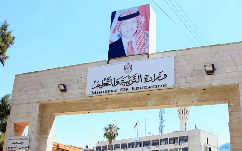 التربية توضح حول أسس توزيع طلبة