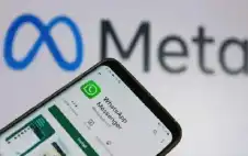 هل انتهت أسطورة التشفير التام؟ تحقيقات