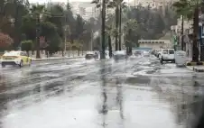 منخفض جوي من الدرجة الثانية يؤثر