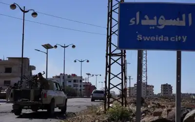 مخاوف التضخم المدفوعة بالتعريفات الجمركية تحلق