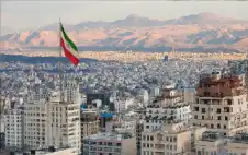 إيران تستدstrongعيstrong السفراء الأوروبيين لديها