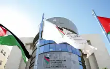 مستقلة الانتخاب تطstrongلبstrong من حزب العمل