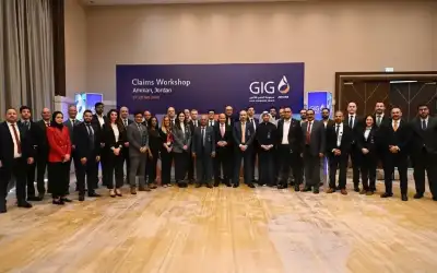 الأمن يحذر من الانزلاقات