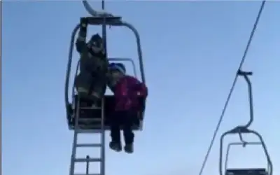 قطر تدخل غينيس بأكبر خزان لمياه