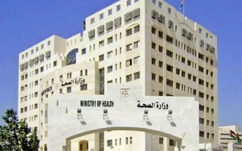 مدعوون لاستكمال إجراءات التعيين في الصحة