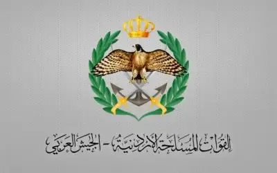 ٢٥٪ من مساحة سوريا؟ ـ بقلم: