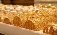 الأمن العام يحذر من شراء الذهب