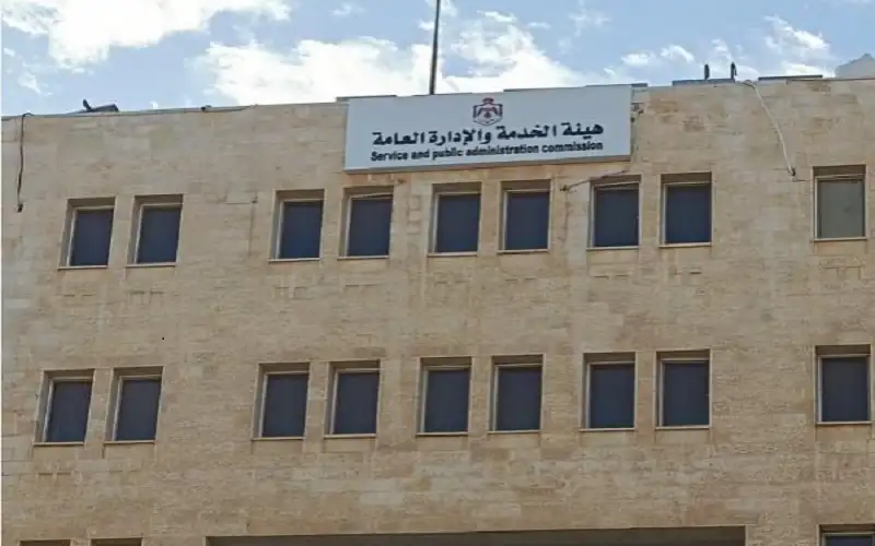 دوائر تدعو للاطلاع على مواعيد امتحانات