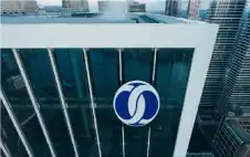 اstrongلبstrongنك الأوروبي للتنمية استثمر 201 مليون