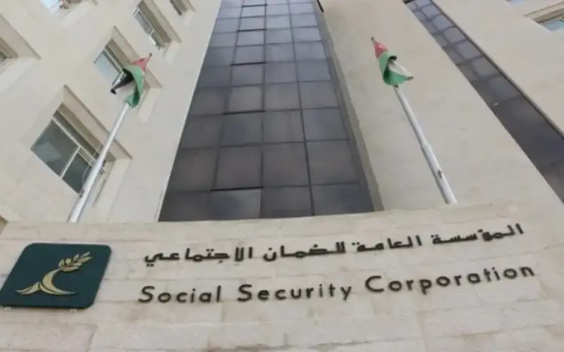 الضمان يوافق على تعديل قانونه ويحيله