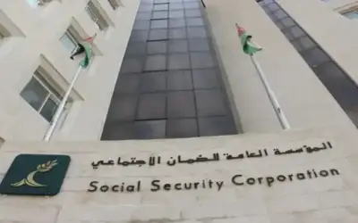الأردن ـ الضمان يوافق على تعديل قانونه ويحيله