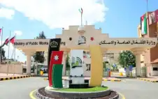 الانتهاء من مشروع تصريف مياه الأمطار