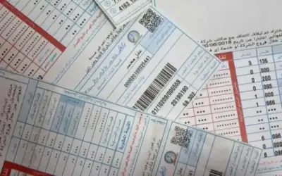 الحرب العالمية الباردة الثانية ـ بقلم: