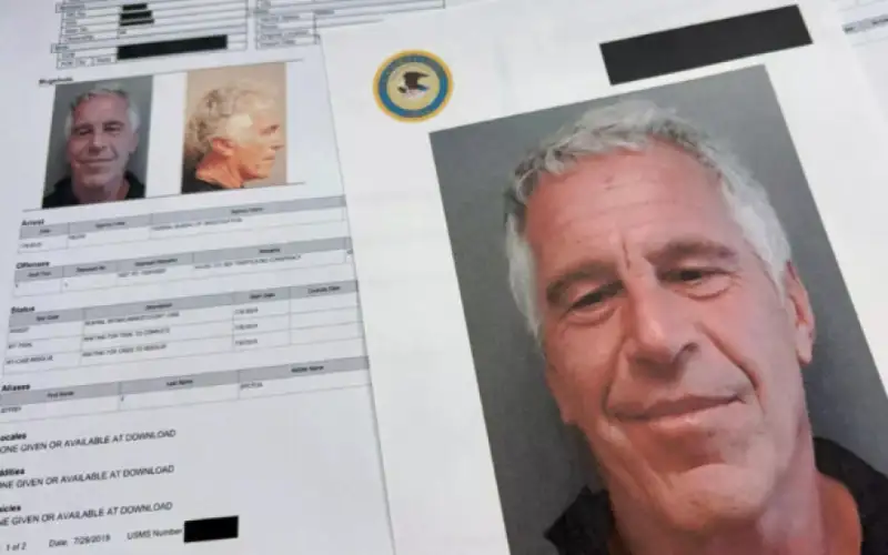 وزارة العدل الأمريكية تحذف آلاف الوثائق