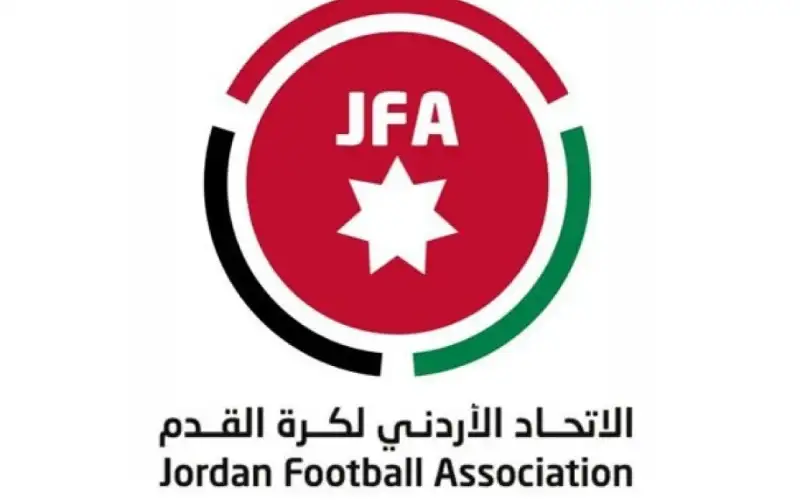 اتحاد كرة القدم يبدأ باستقبال طلبات