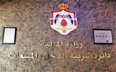 الأردن ـ إشعار 379 منشأة غير ملتزمة بالفوترة