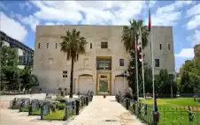 خصومات ضريبية وإعفاءات من الغرامات ..