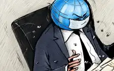 ملفات ابستين