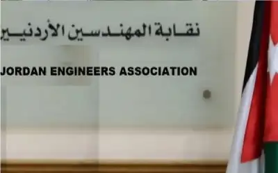 جيفري إبستين.. عميل للموساد أنشأ شبكة