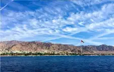 استثمار يتجاوز 130 مليون دينار لتطوير