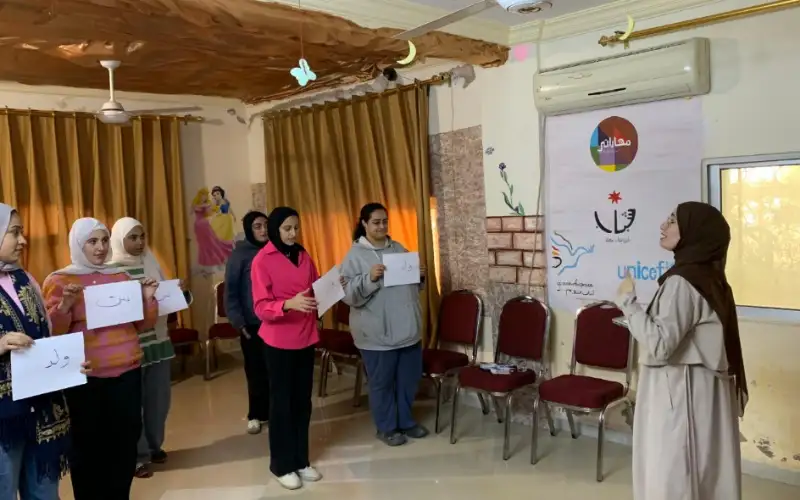 اختتام برنامج التثقيف الصحي في مركز